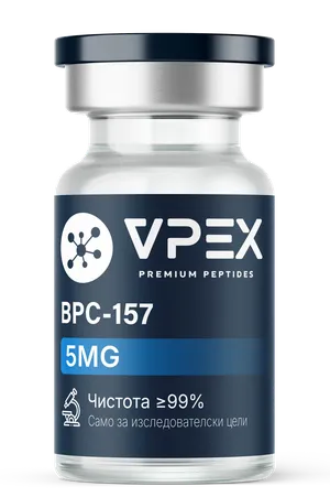 BPC-157
