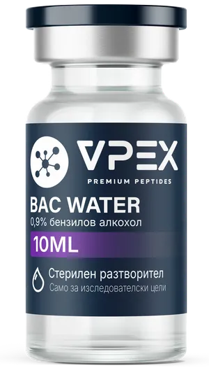 Bacteriostatic Water (Бактериостатична вода) Разтворители флакон VPEX — Стерилна
