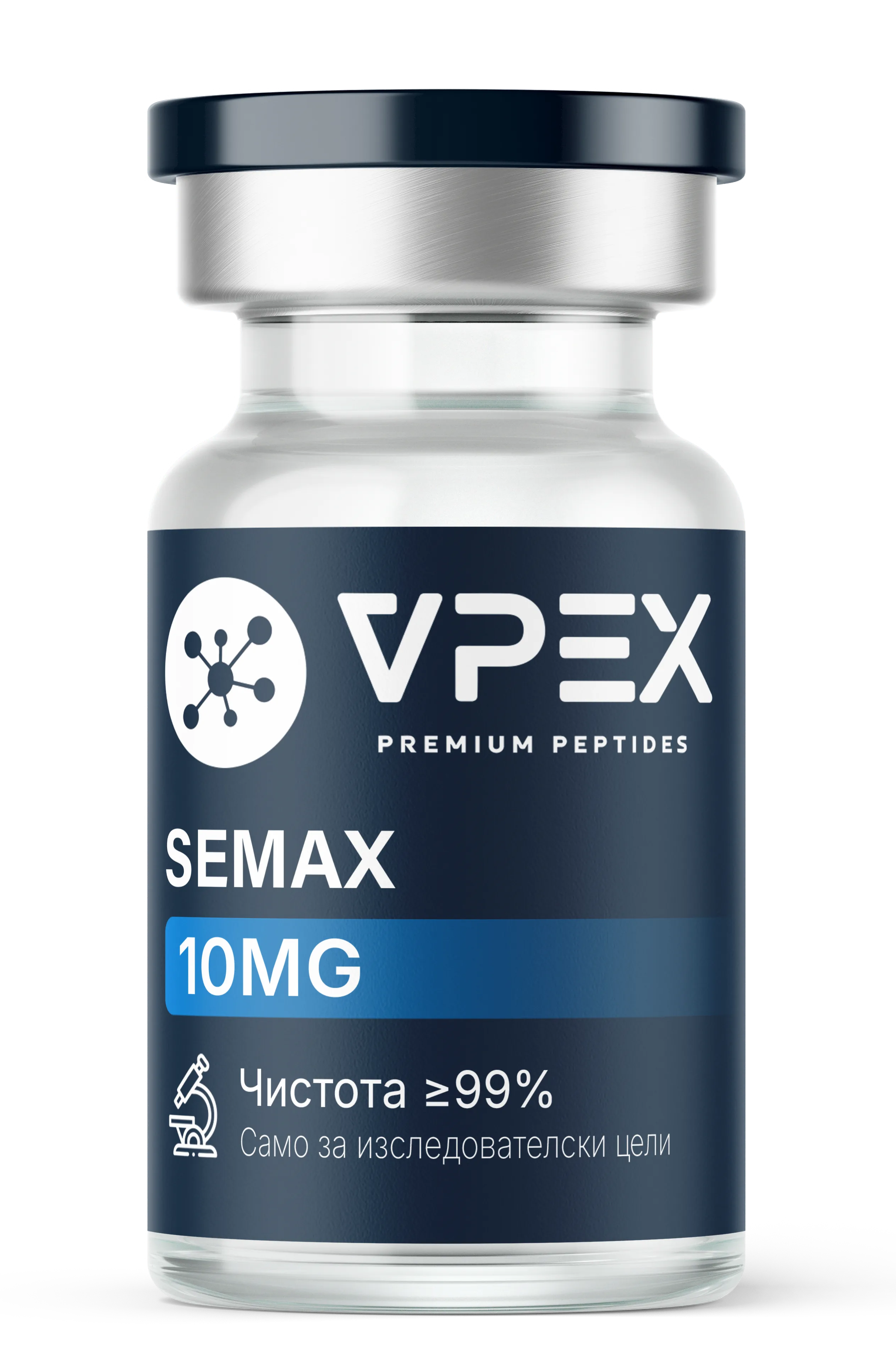 Semax (Семакс)