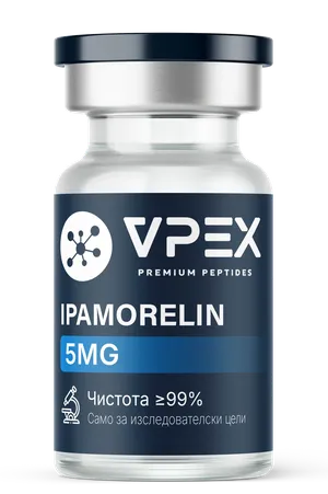 Ipamorelin (Ипаморелин) GH/IGF флакон VPEX — ≥99.6% (HPLC)