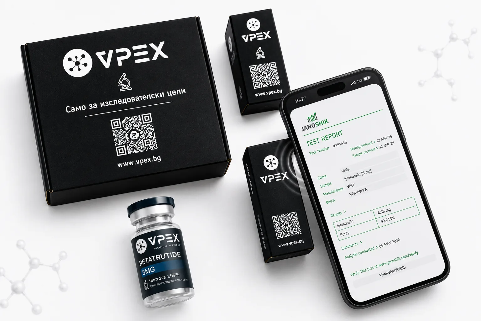 NFC сканиране на VPEX пептид — Janoshik COA